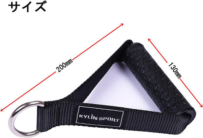 Upgraded Cable Machine Attachments Resistance Bands Handles Grips Fitness Strap Stirrup Handle Cable Attachment Silicon Grip with Metal Carabiner Colorful Version